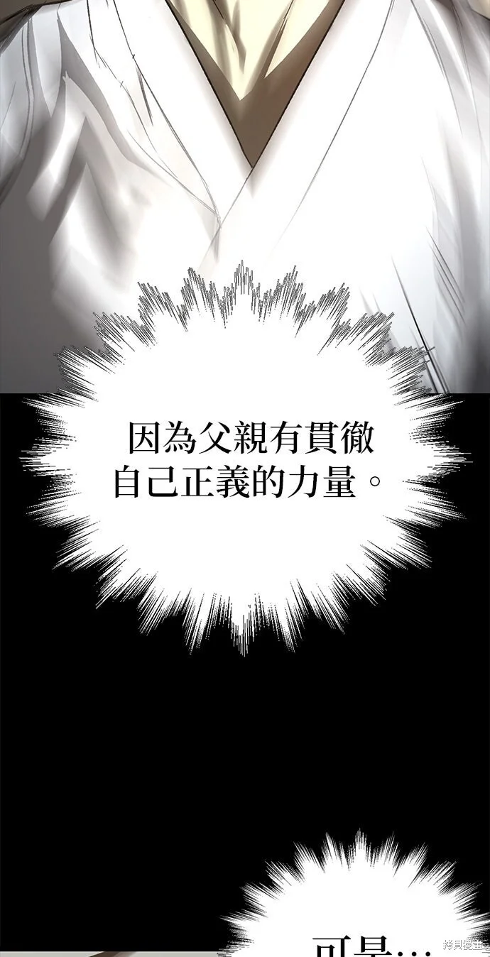 第237页