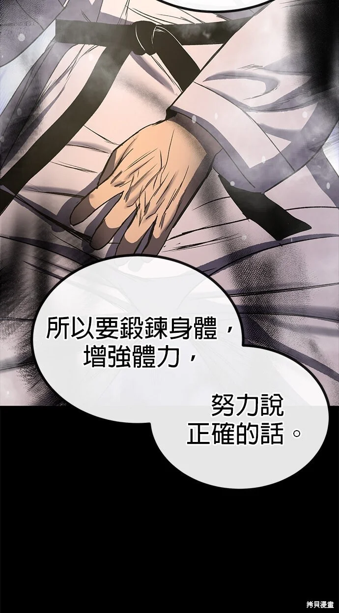 第225页