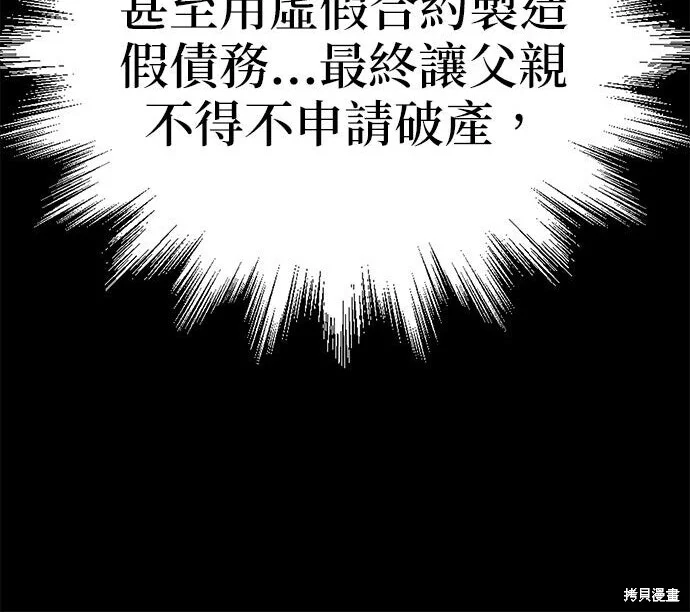 第303页
