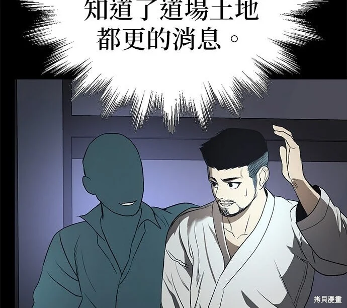 第285页