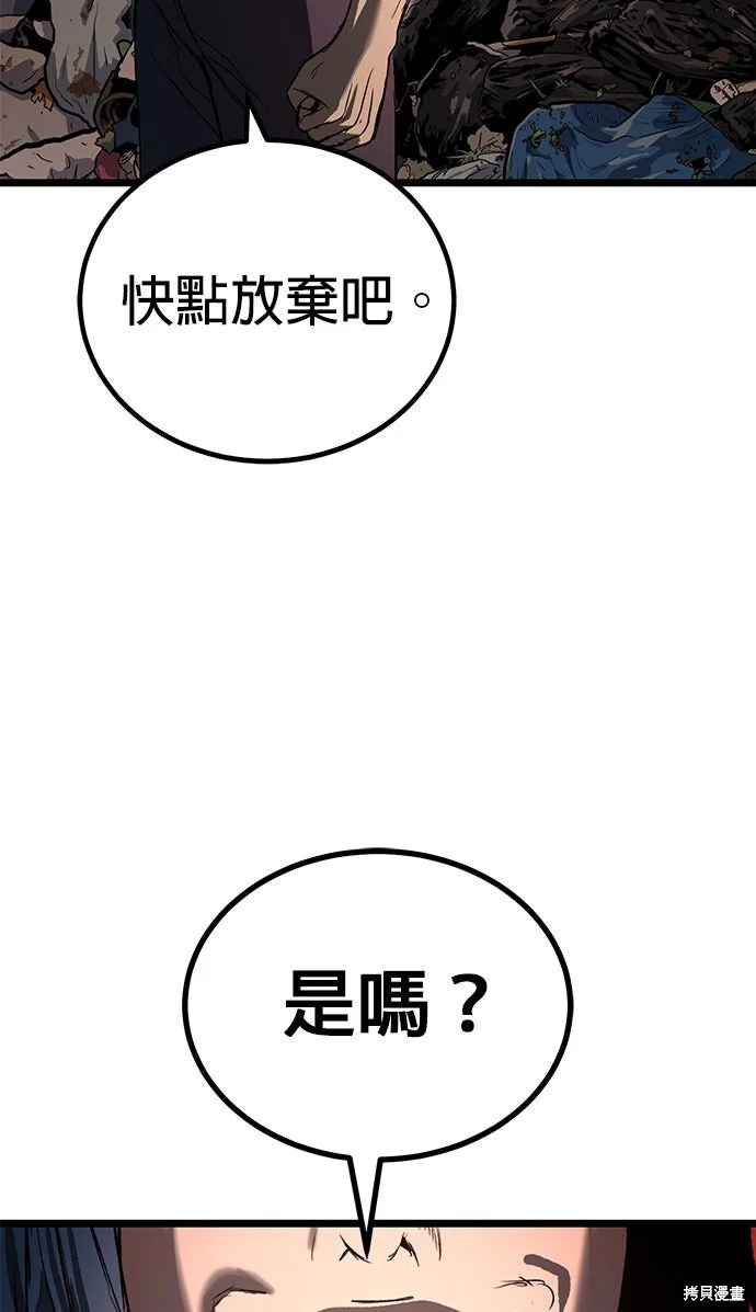 第597页