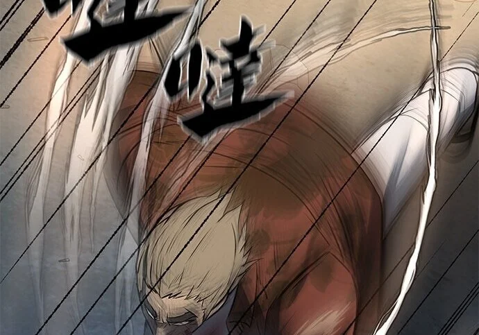 第663页