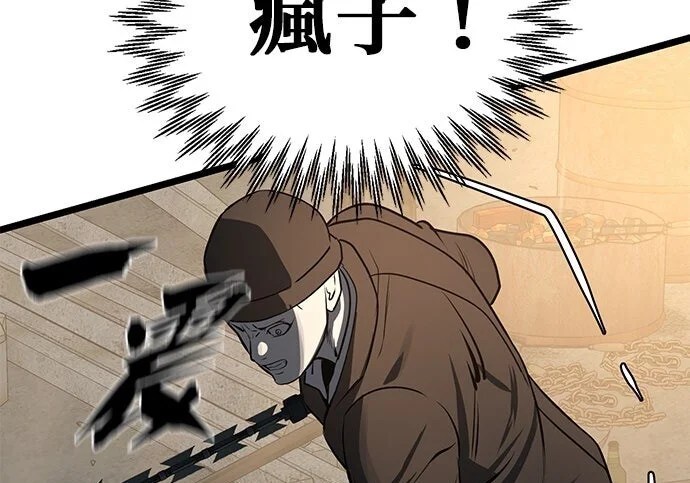 第648页