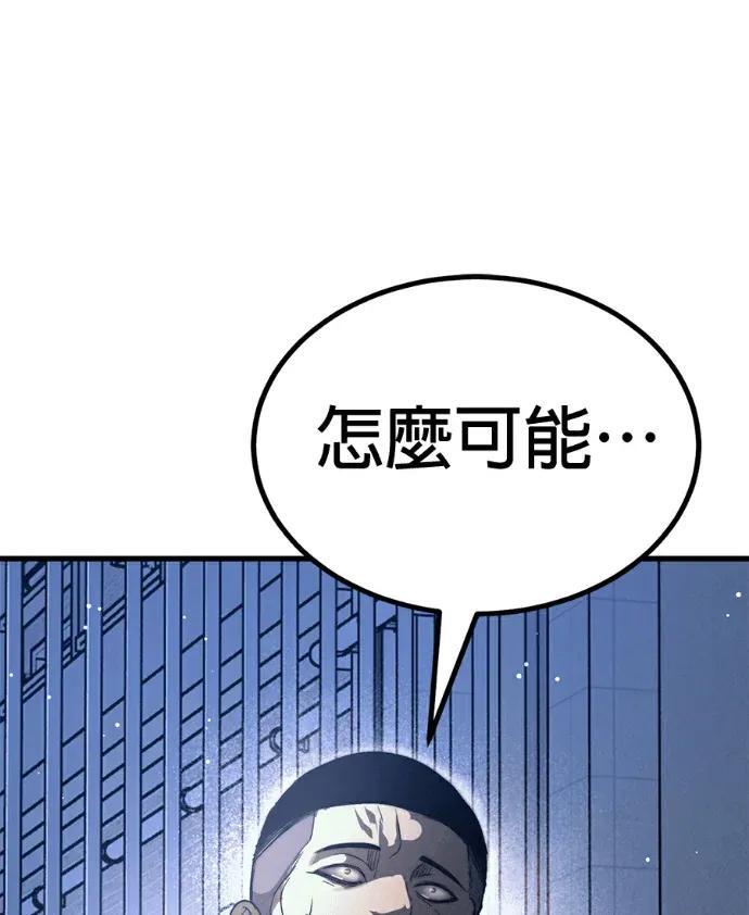 第297页