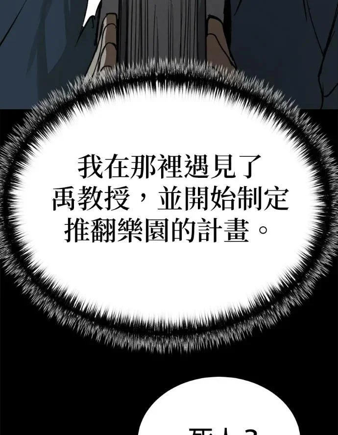 第369页