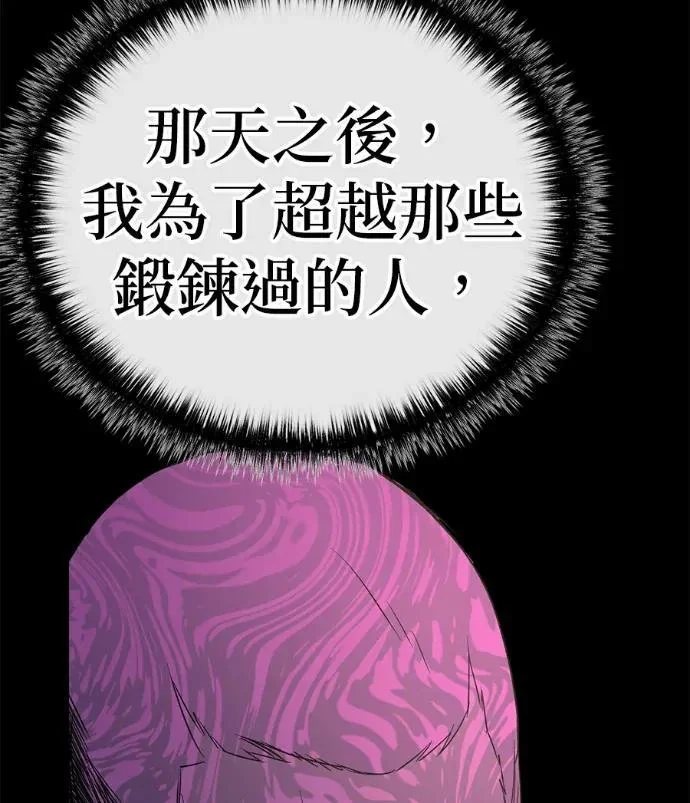 第285页