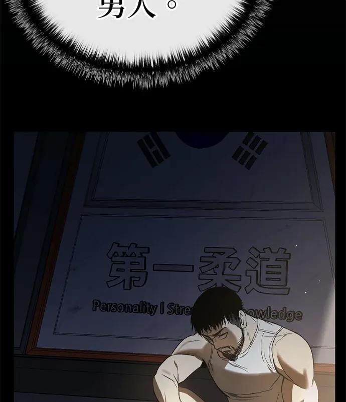 第261页