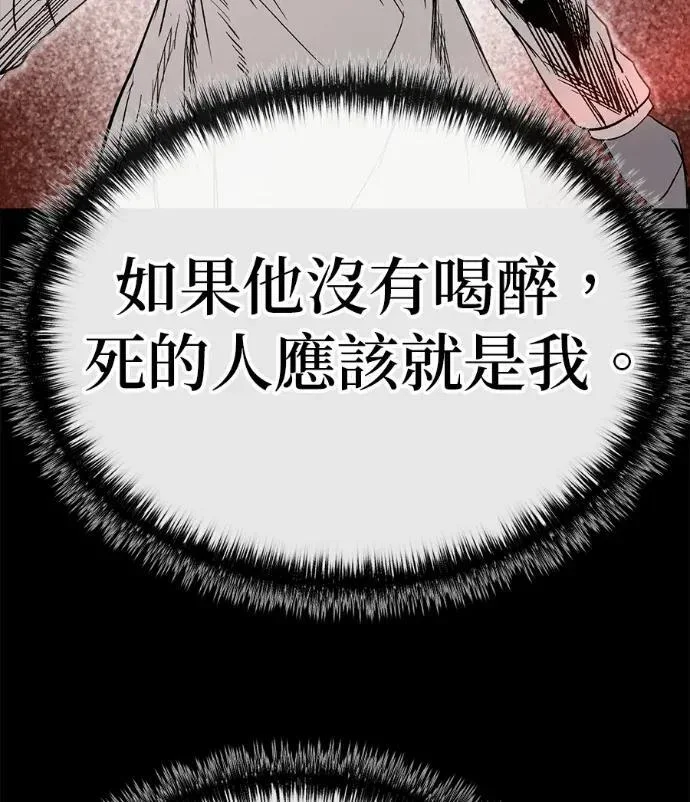 第282页