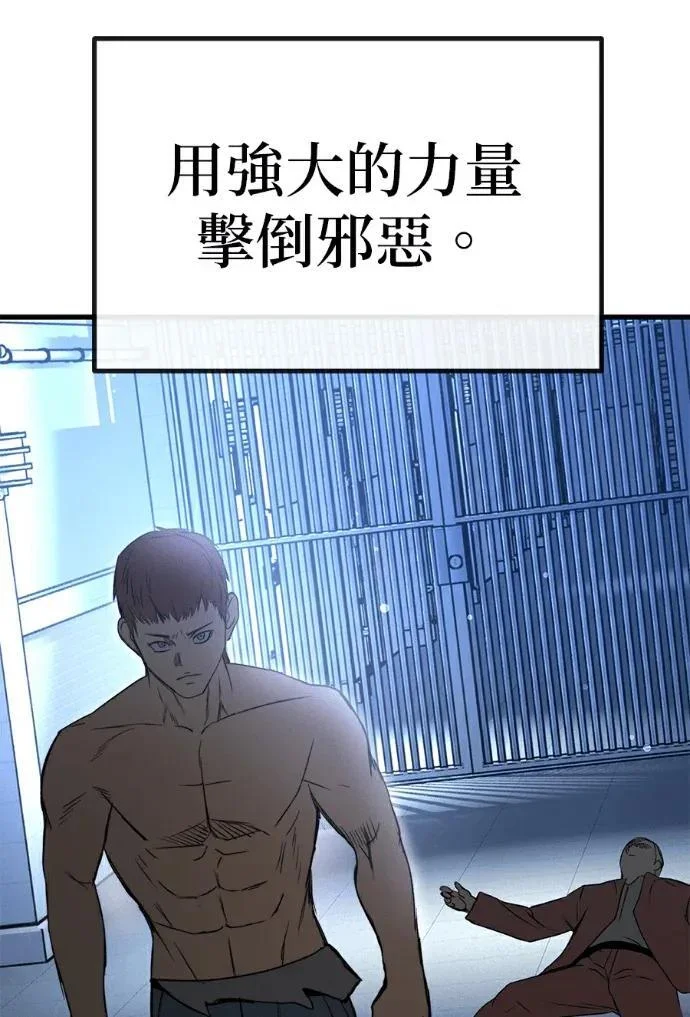 第450页