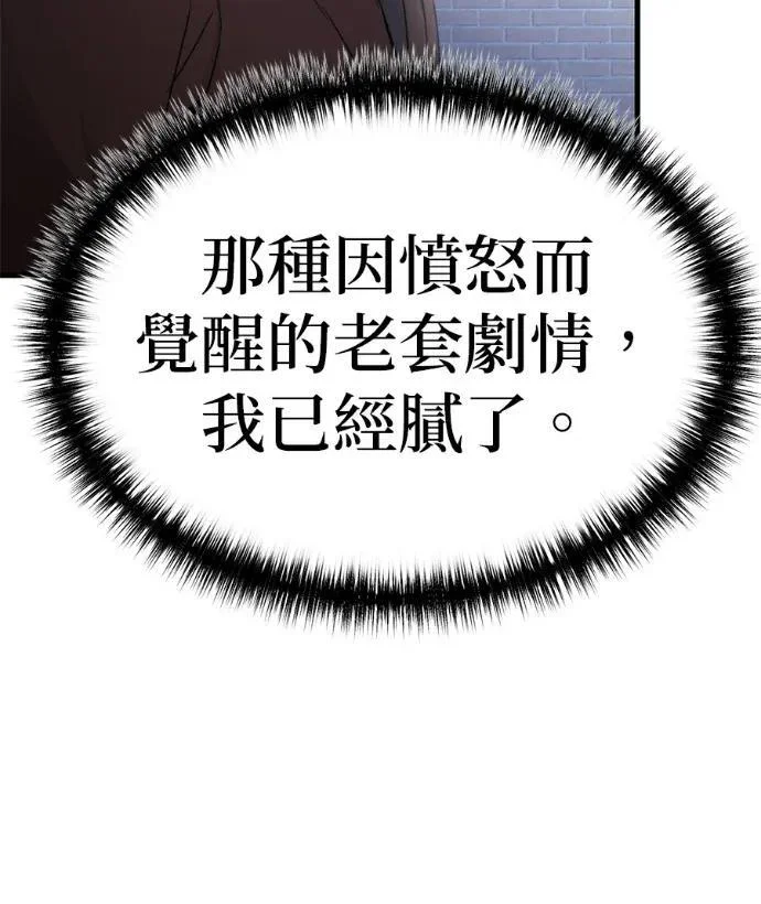 第321页