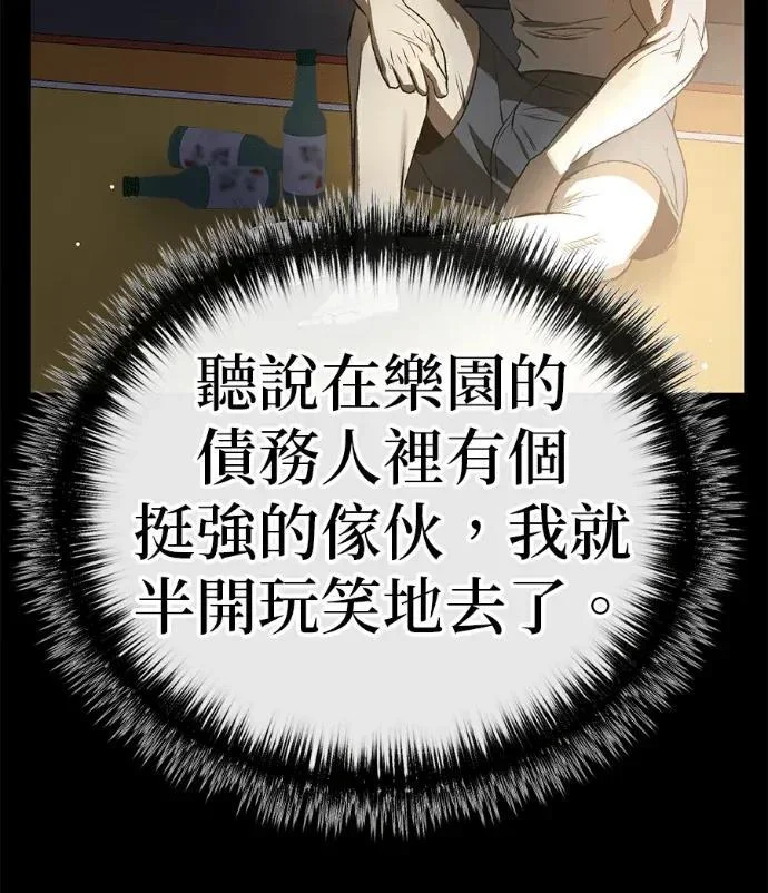 第264页