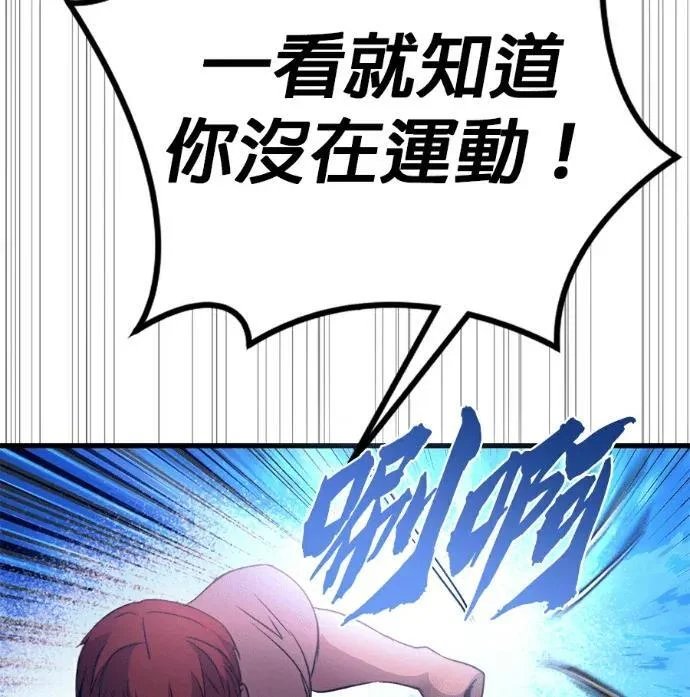 第204页