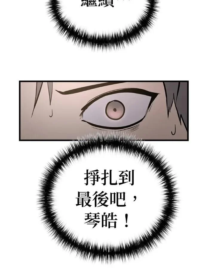 第240页