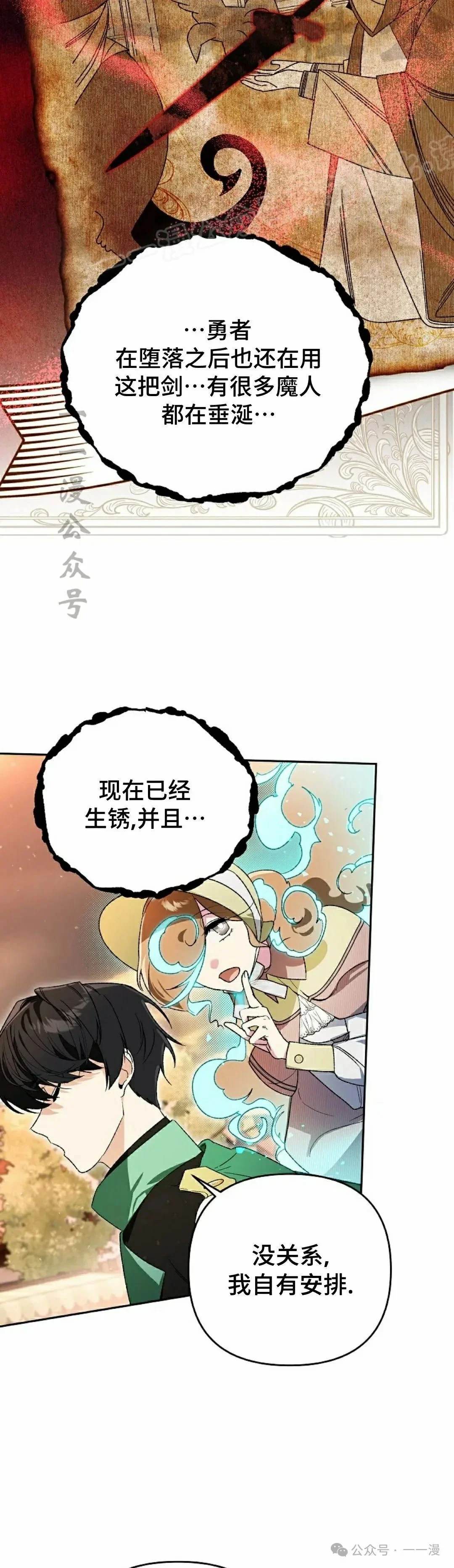 第129页