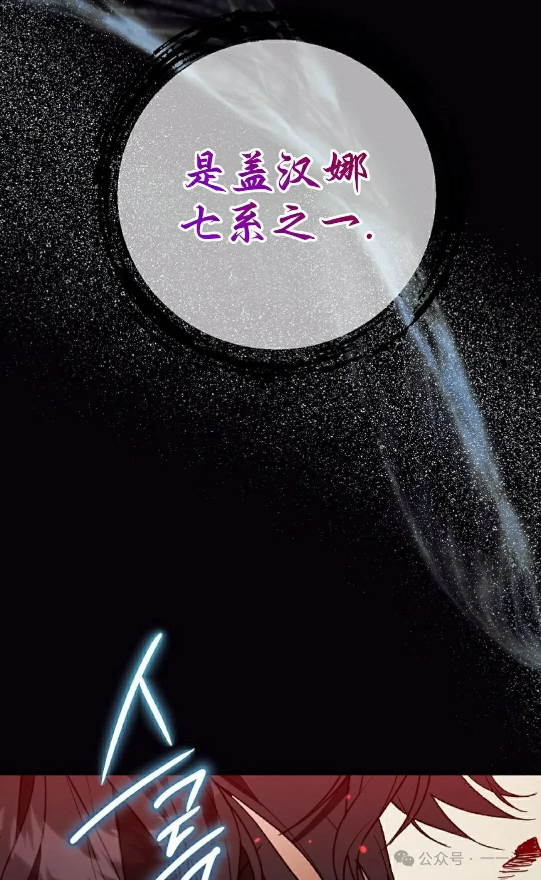 第201页