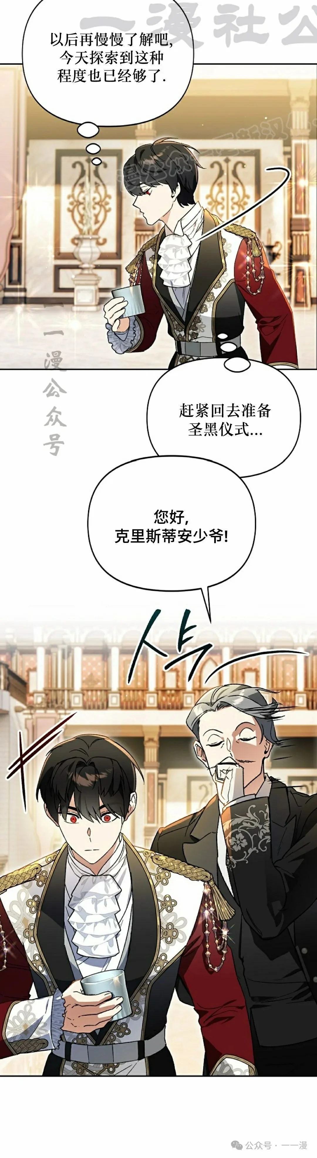 第129页