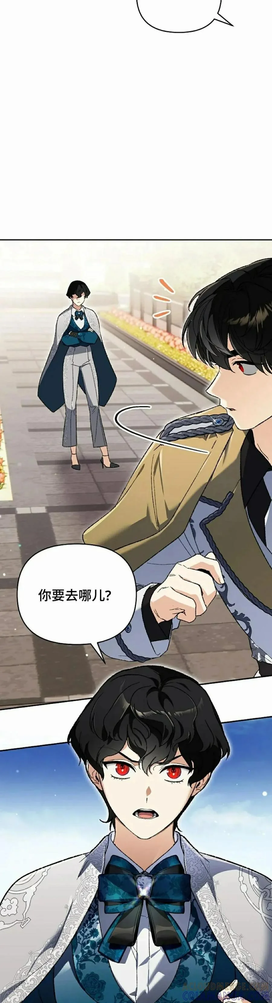第171页