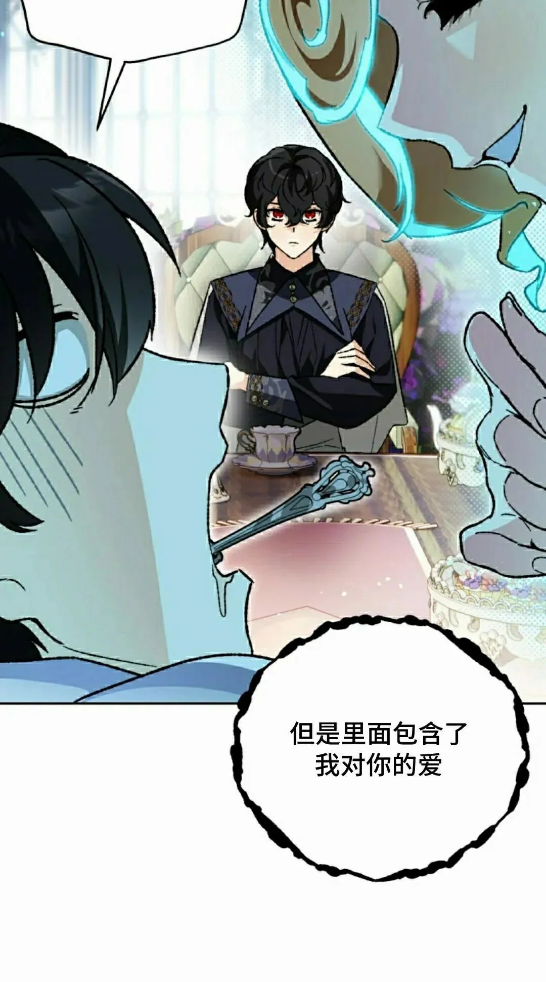第117页