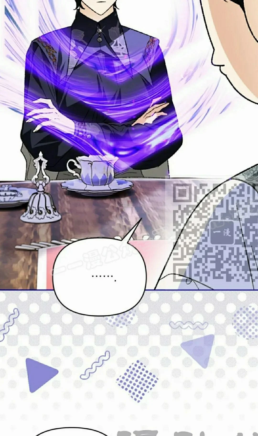 第210页