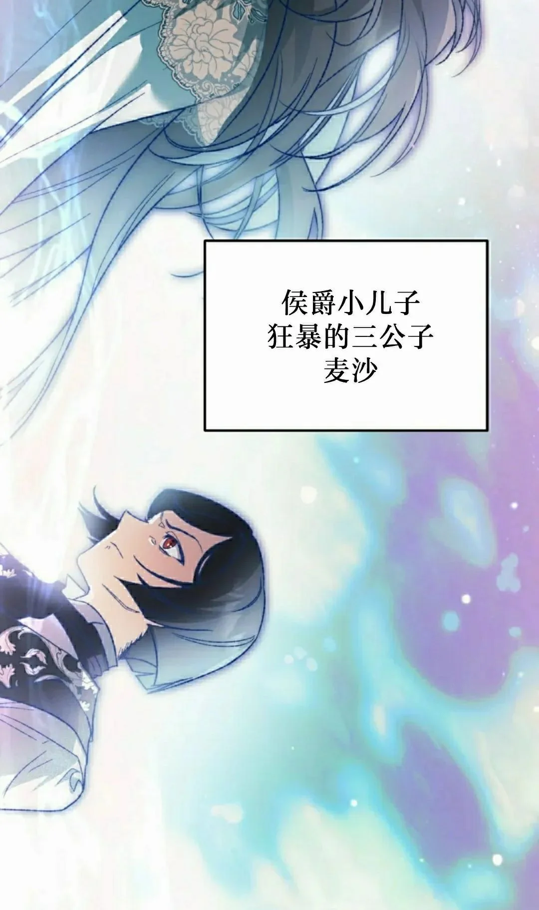 第192页