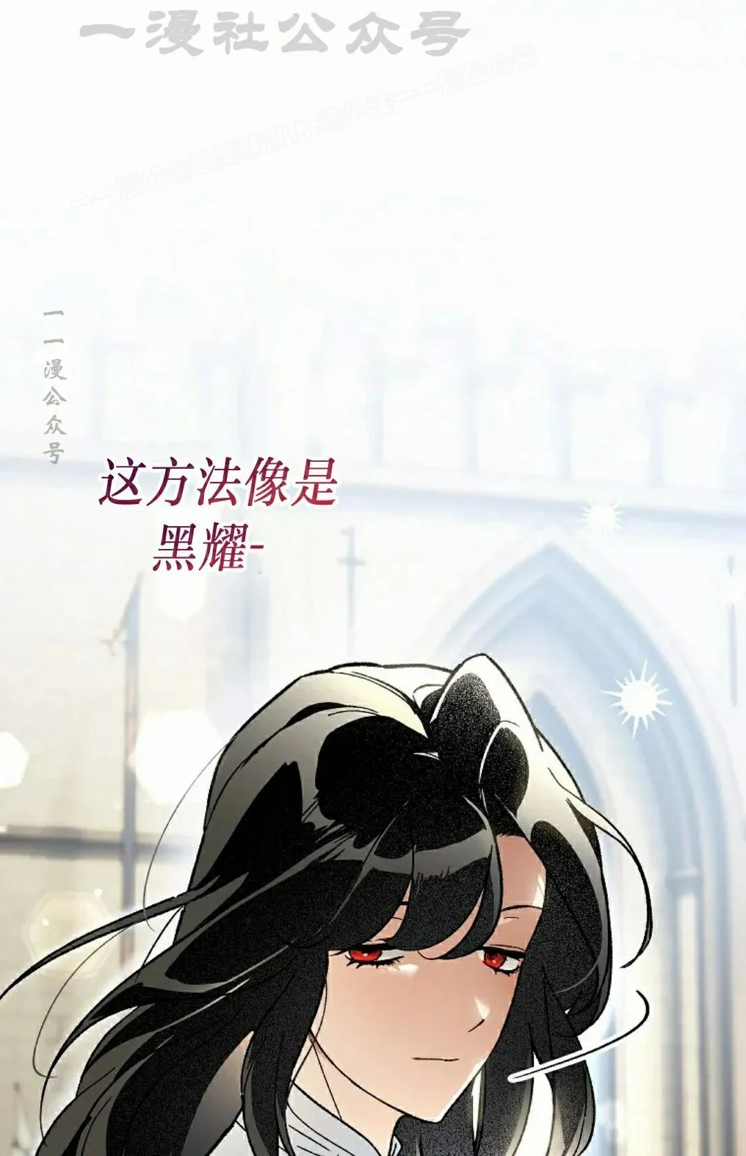 第609页