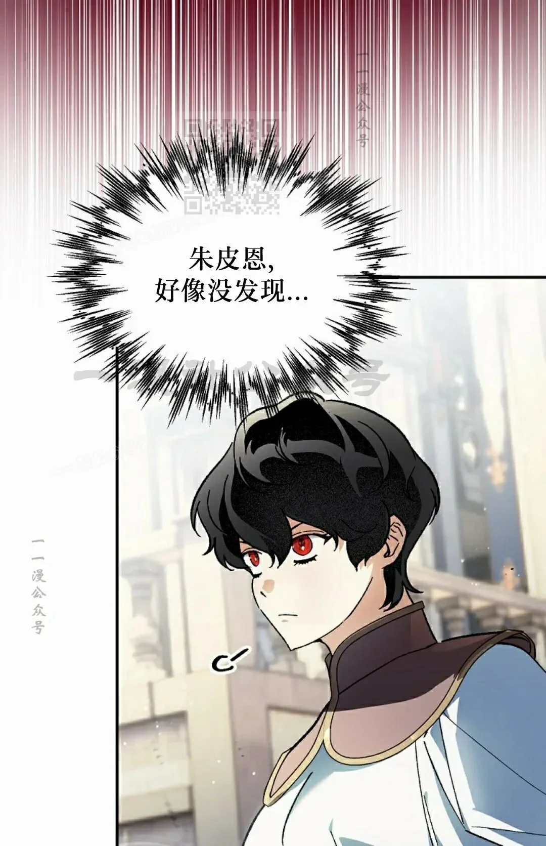 第600页