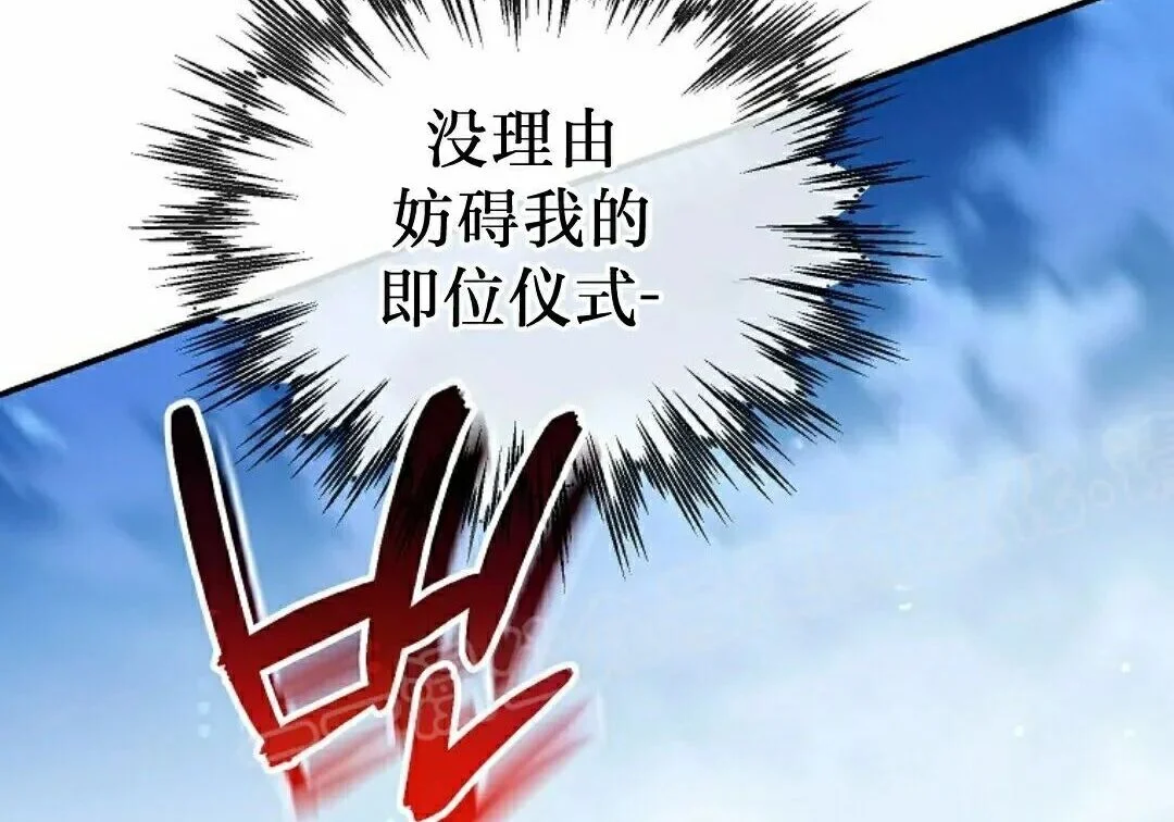 第279页