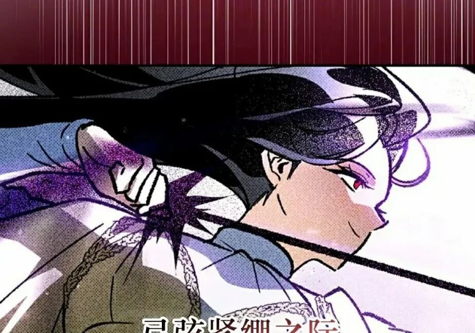第594页