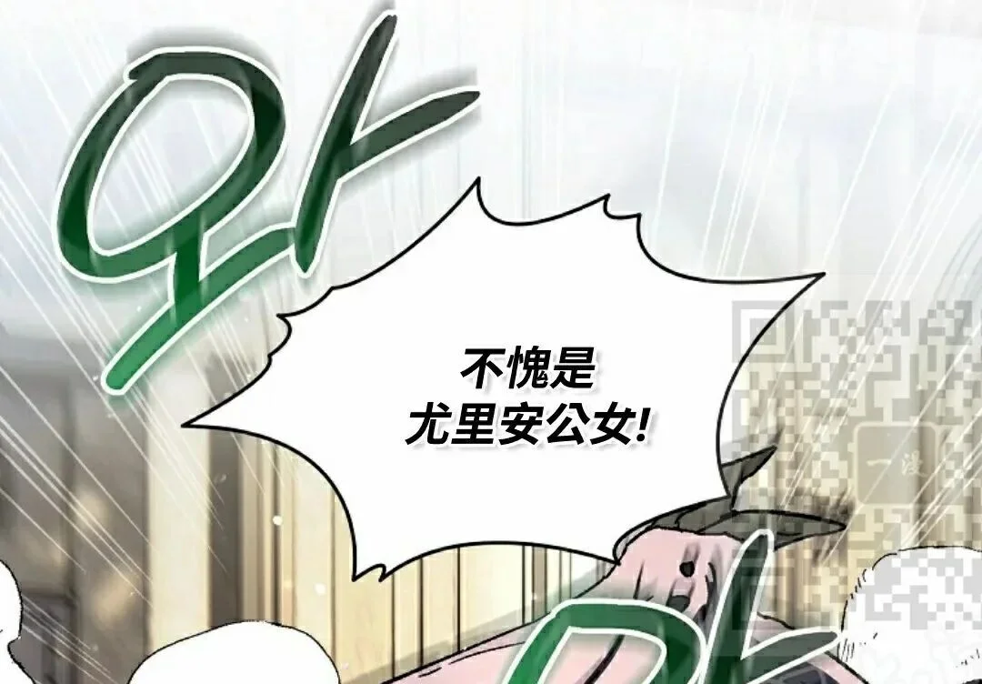 第582页