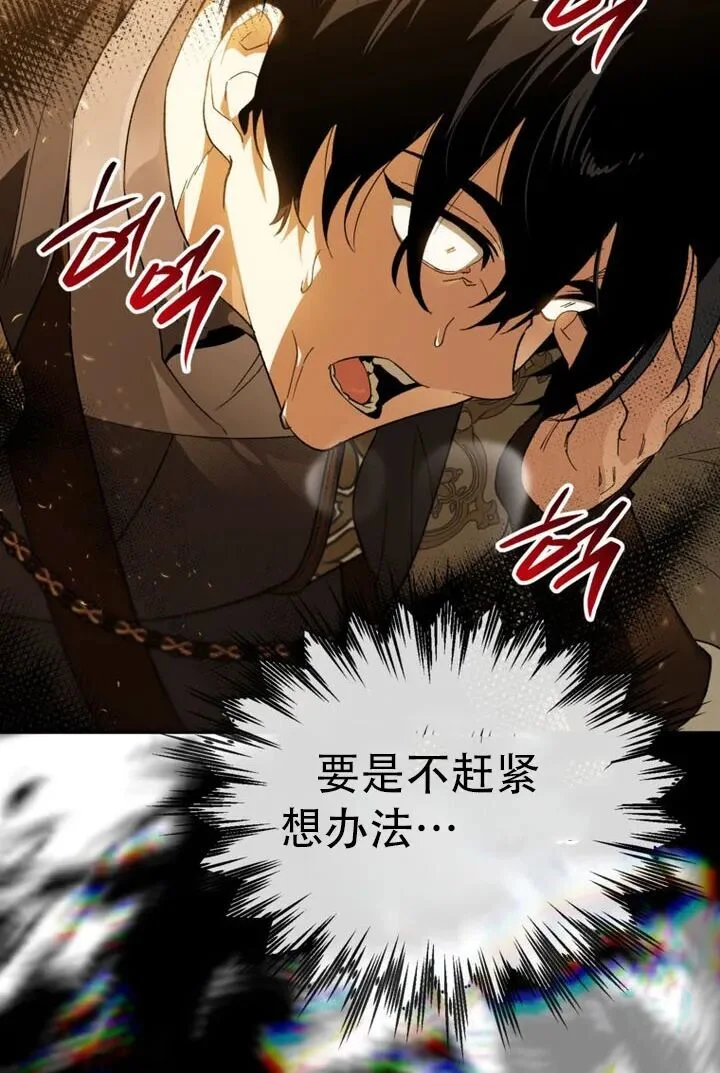 第225页