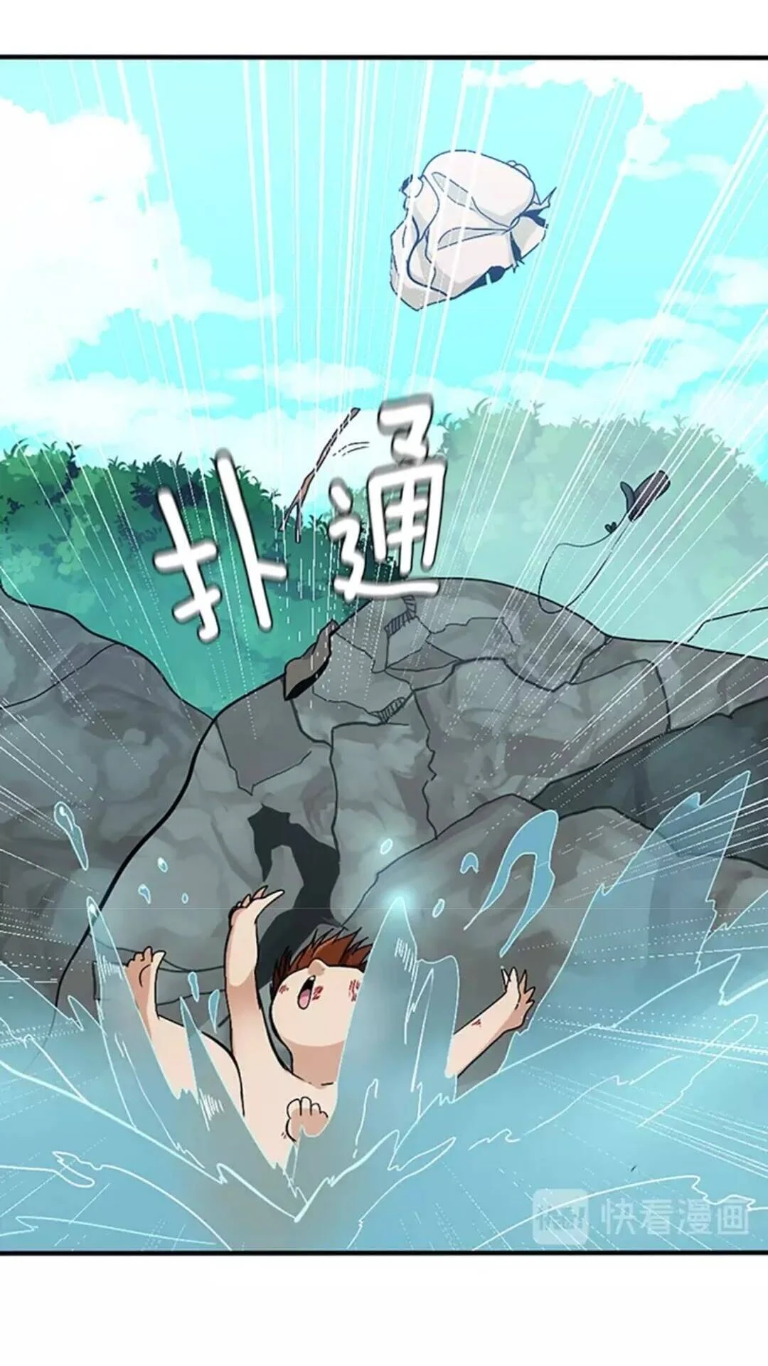 第138页
