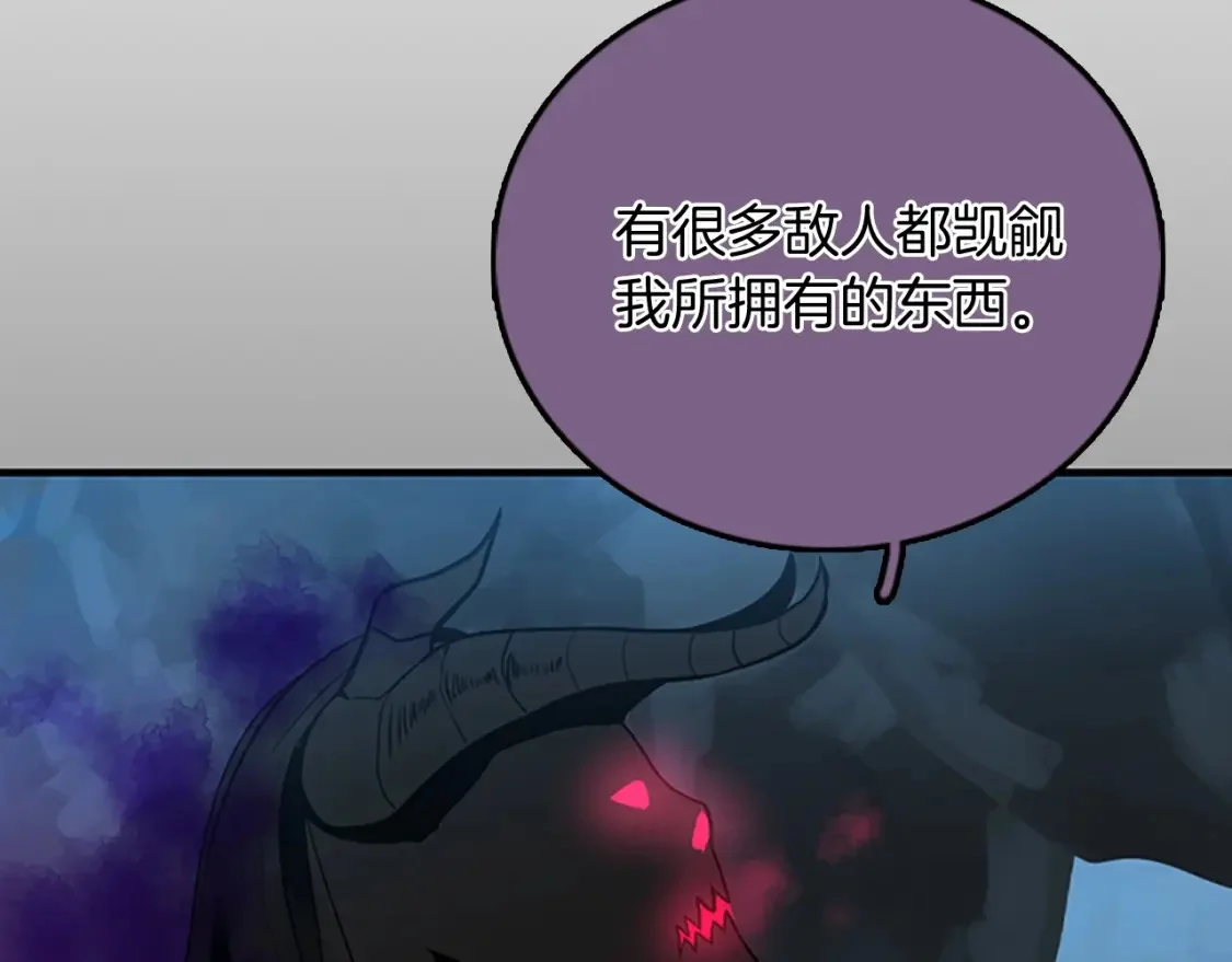 第477页
