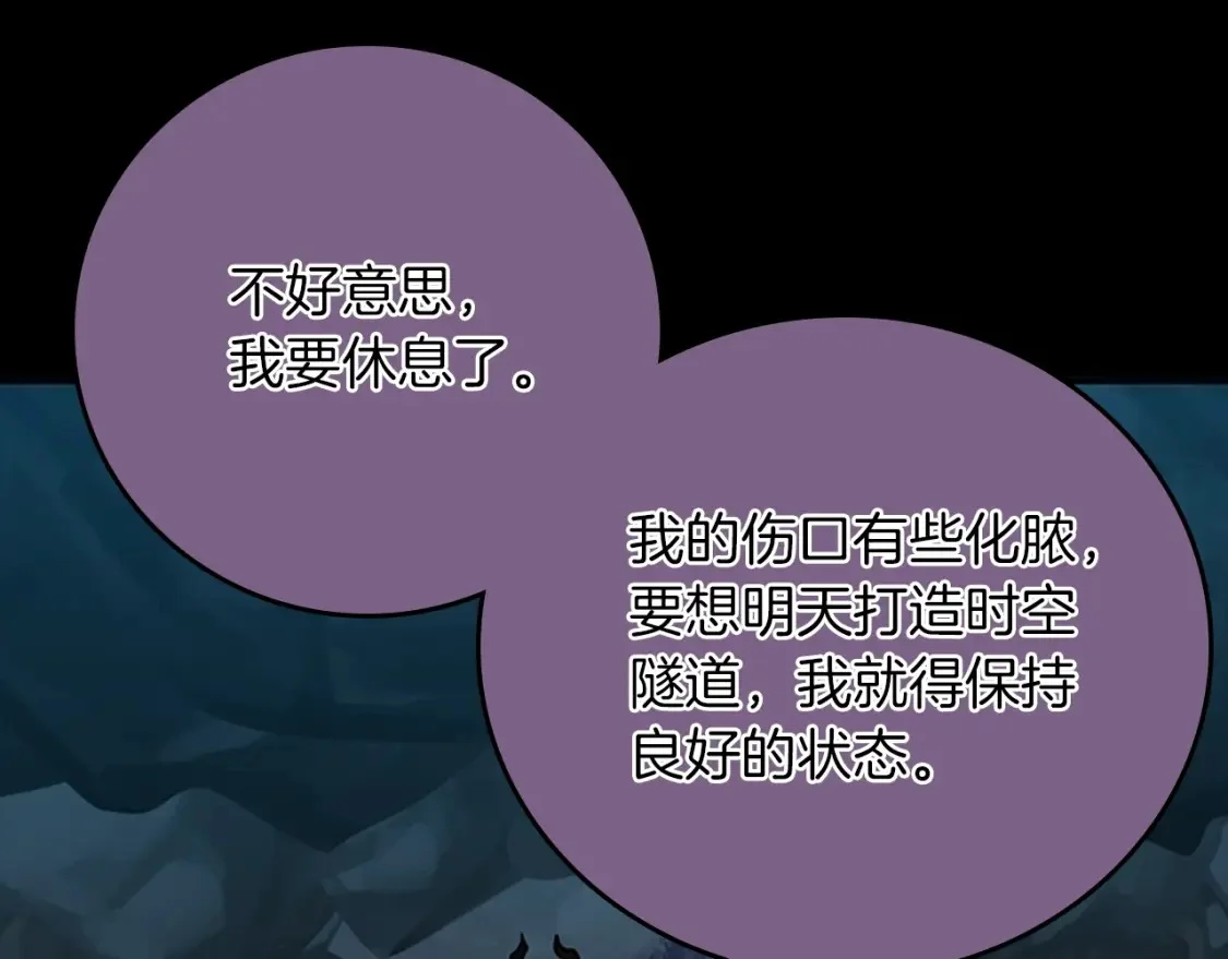 第510页