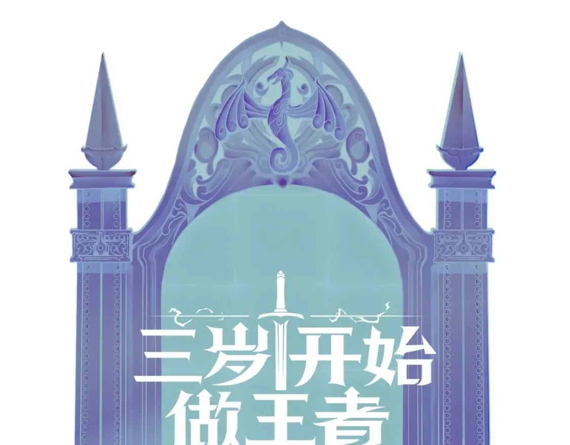 第594页