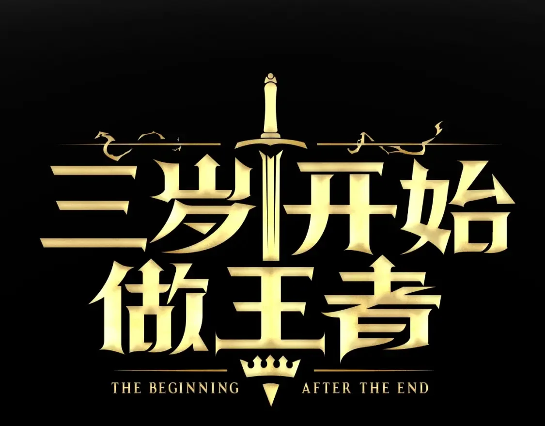 第183页