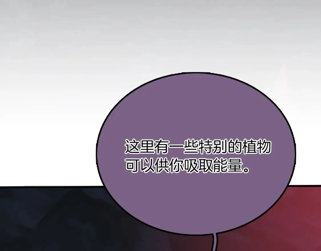 第270页