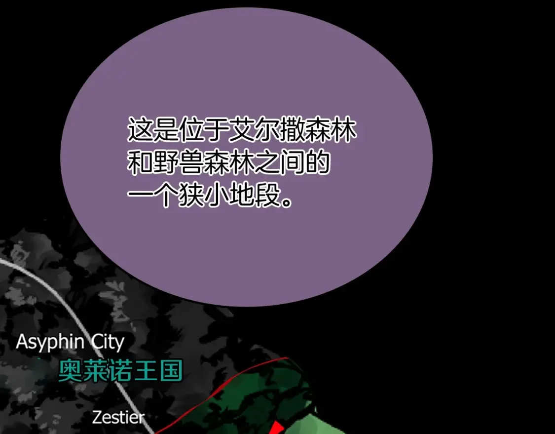 第438页