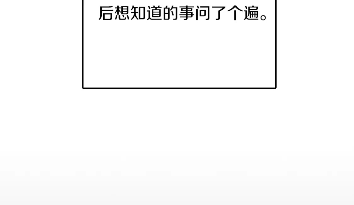 第414页
