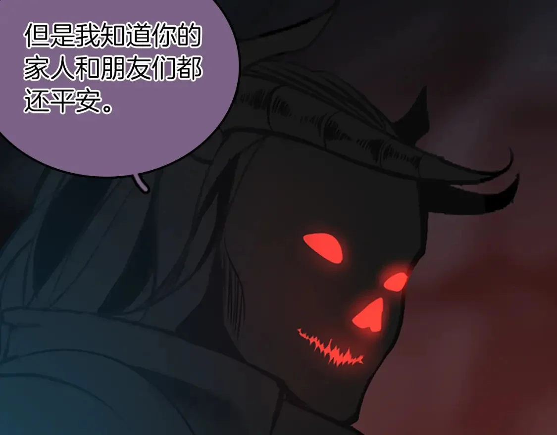 第546页