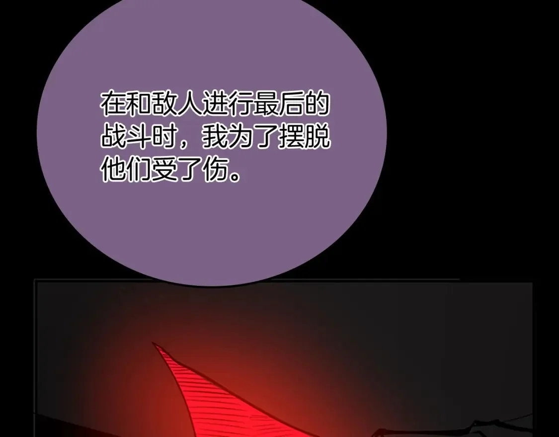 第486页