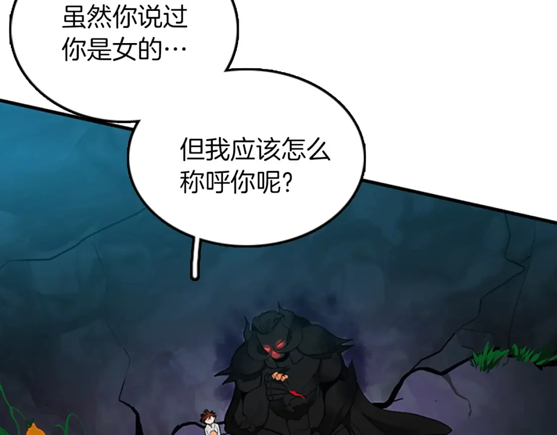 第393页