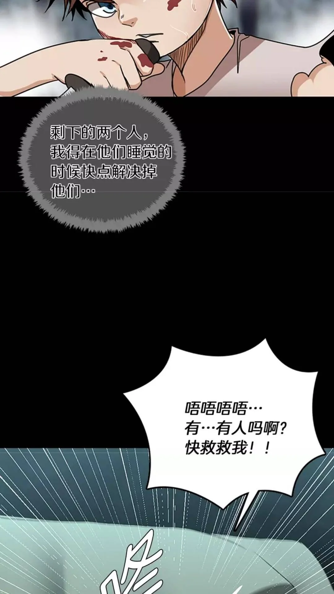 第141页