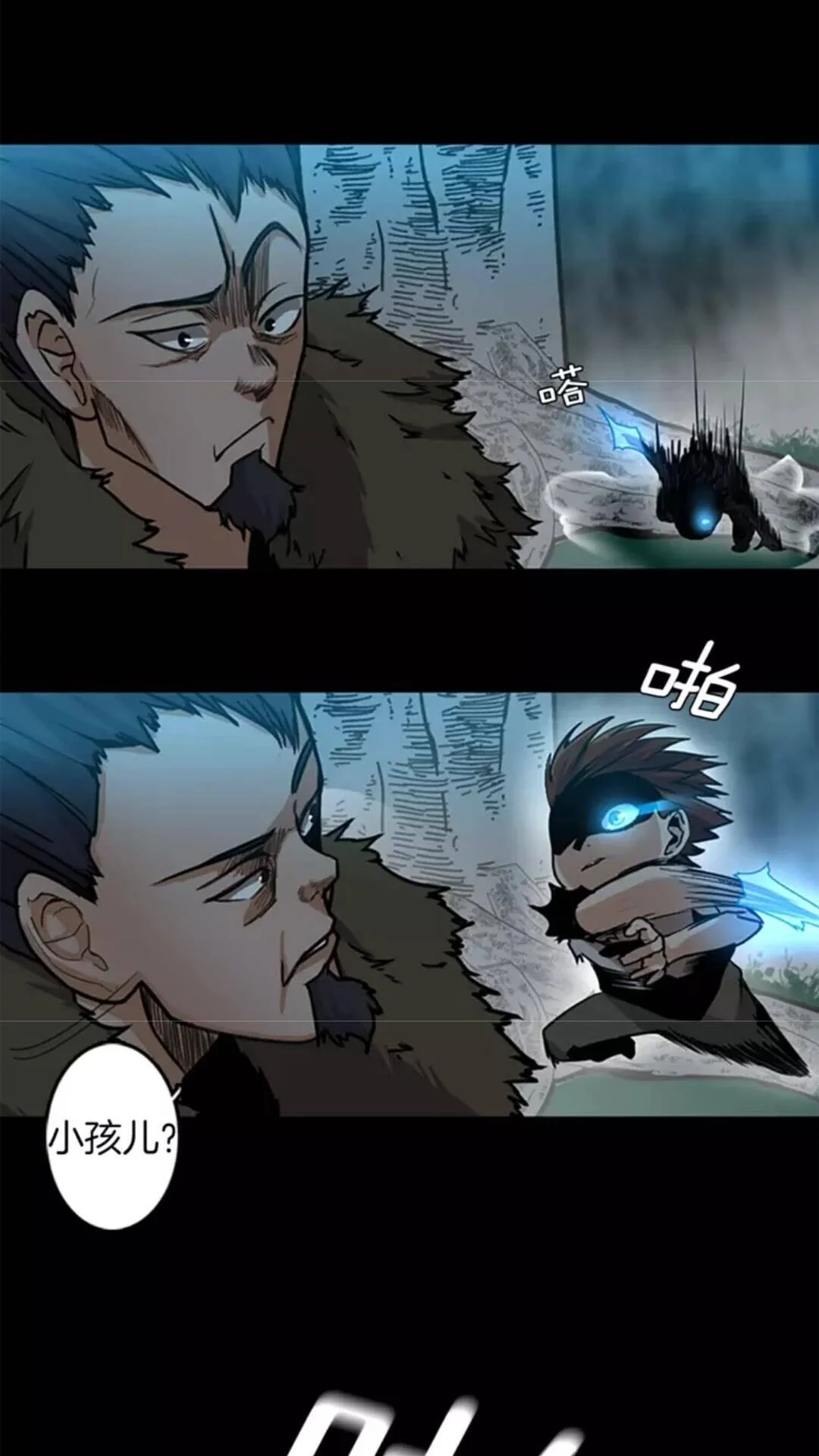 第87页