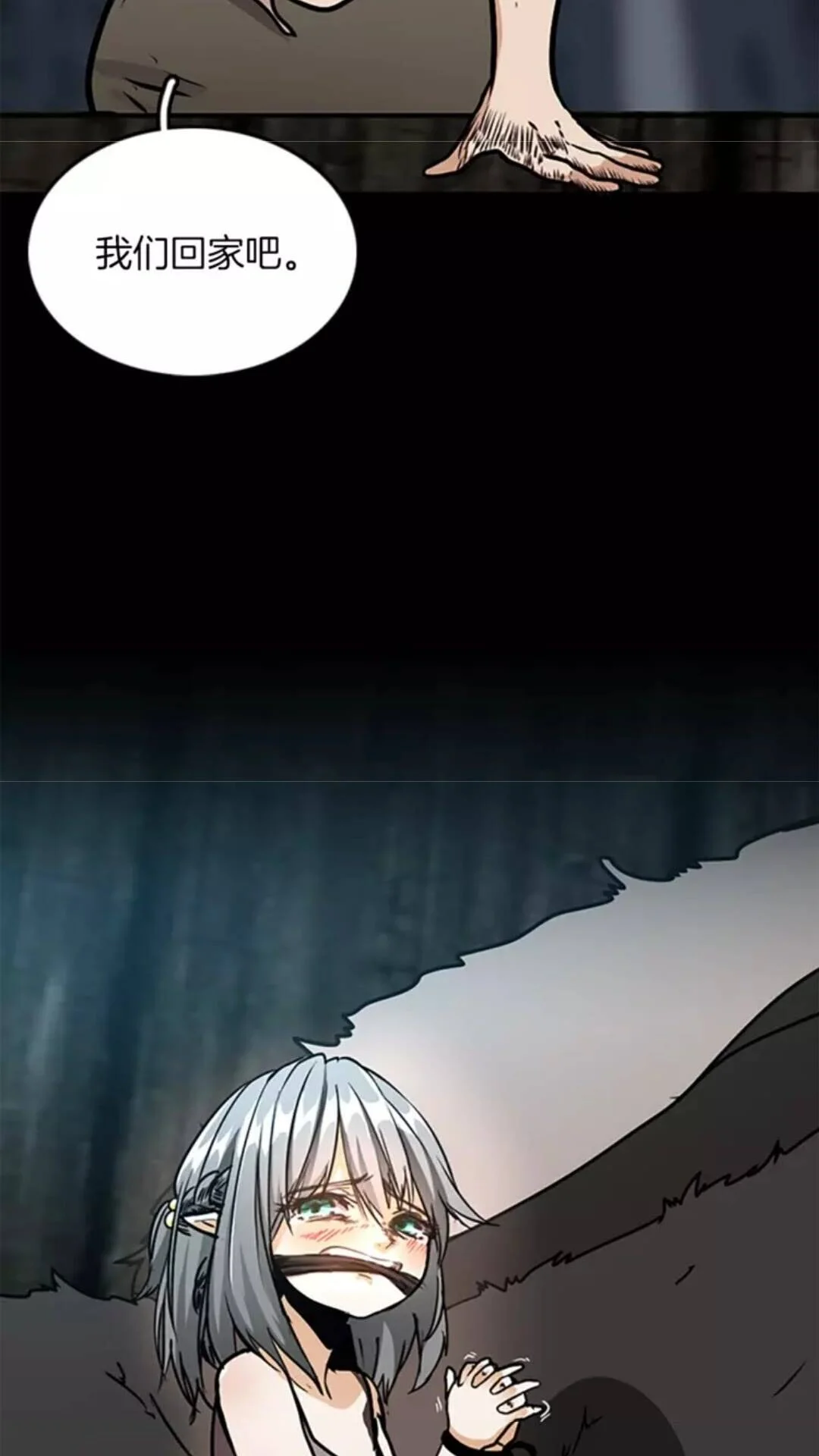 第297页