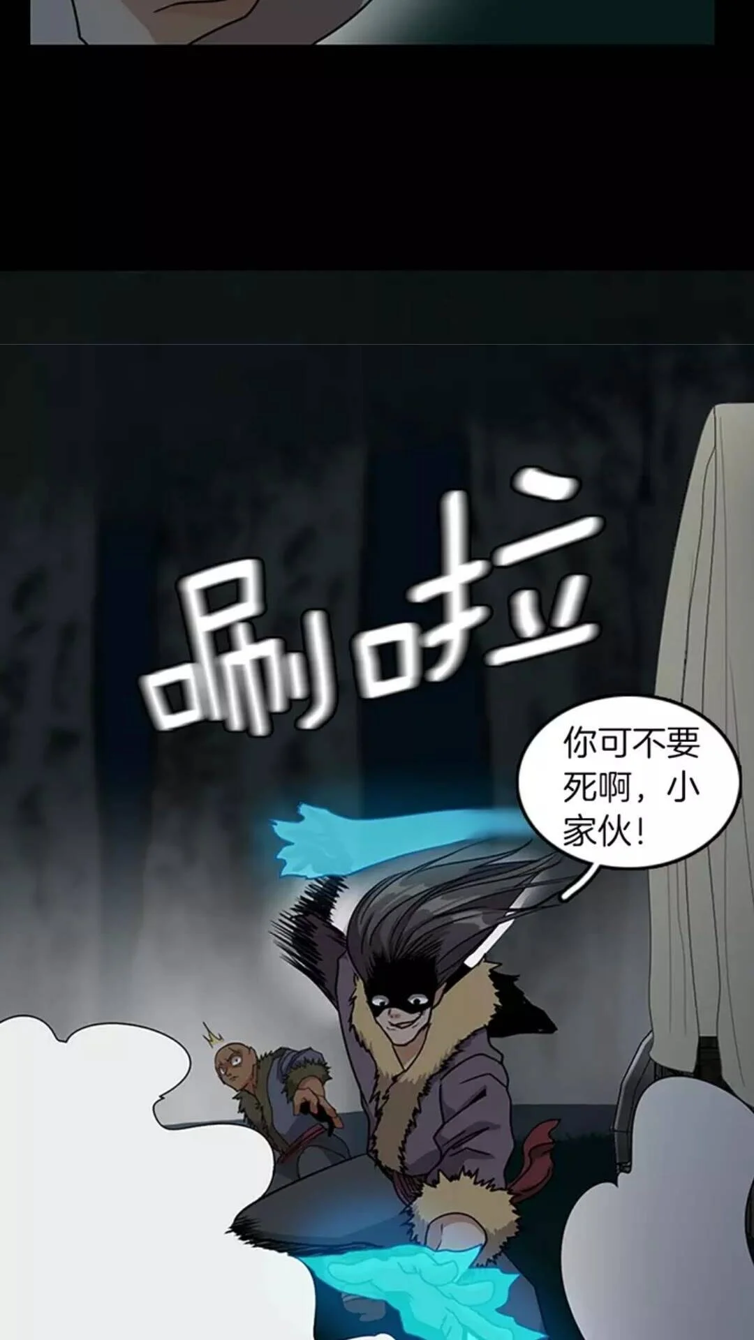 第186页