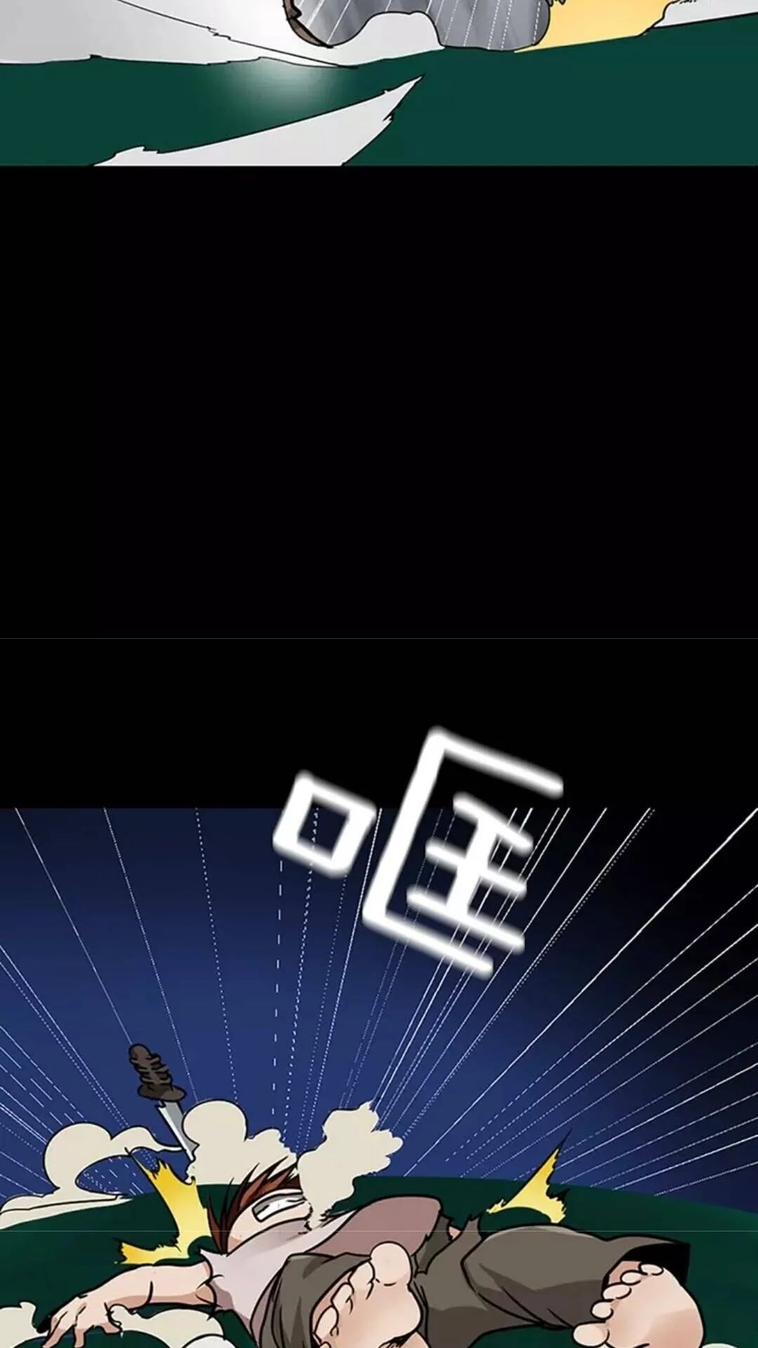 第222页