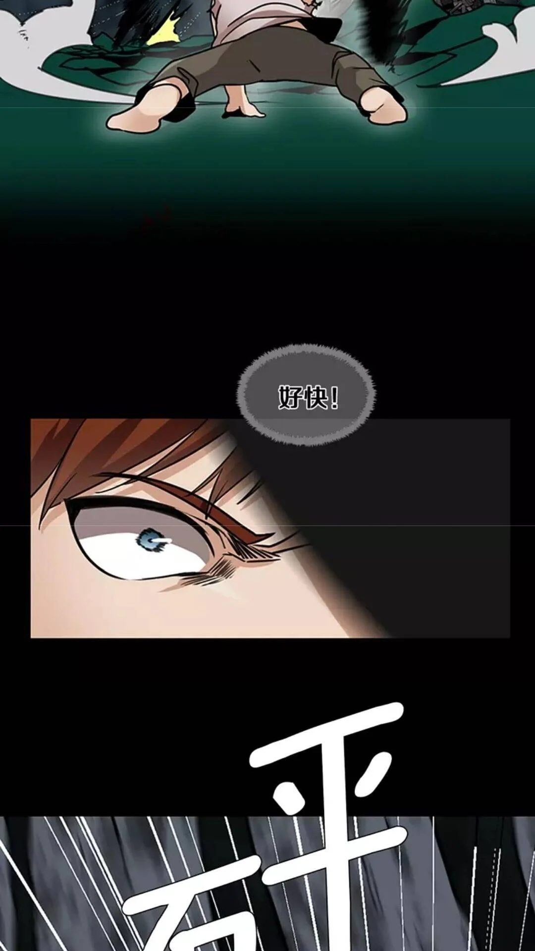 第216页