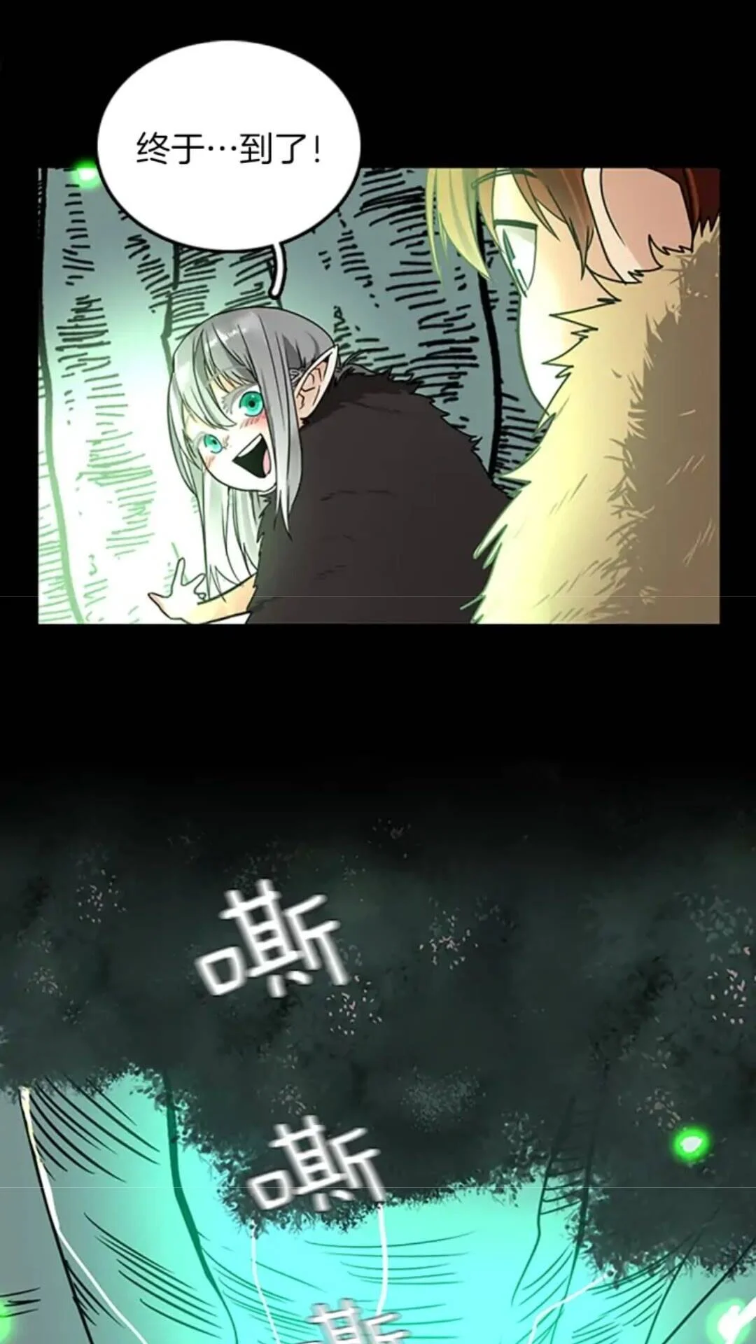 第204页