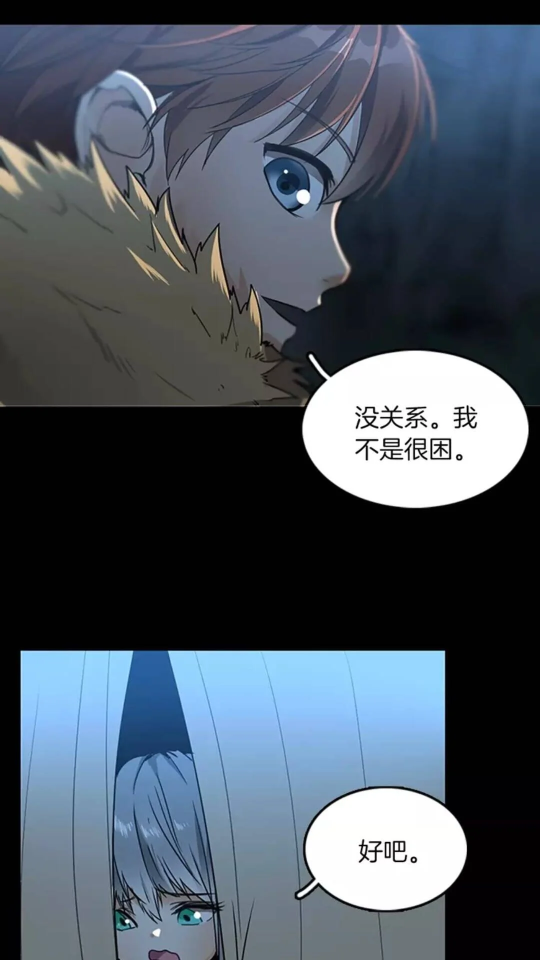 第213页