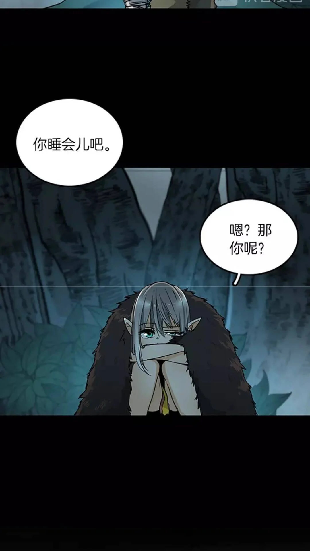 第189页